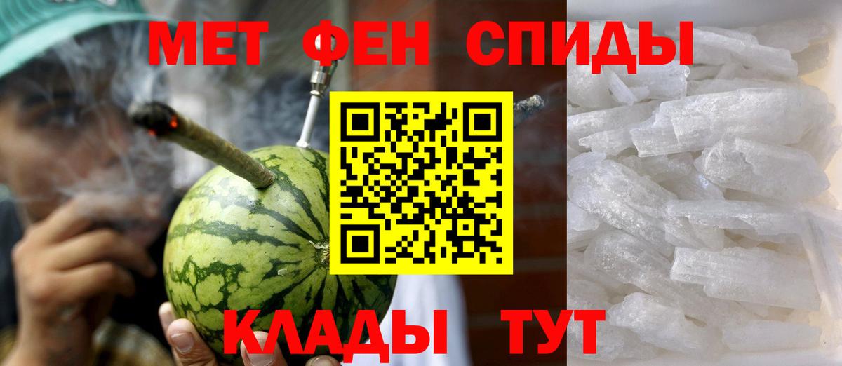 АМФ  Вход с VPN  Каспийск  АМФ VHQ 