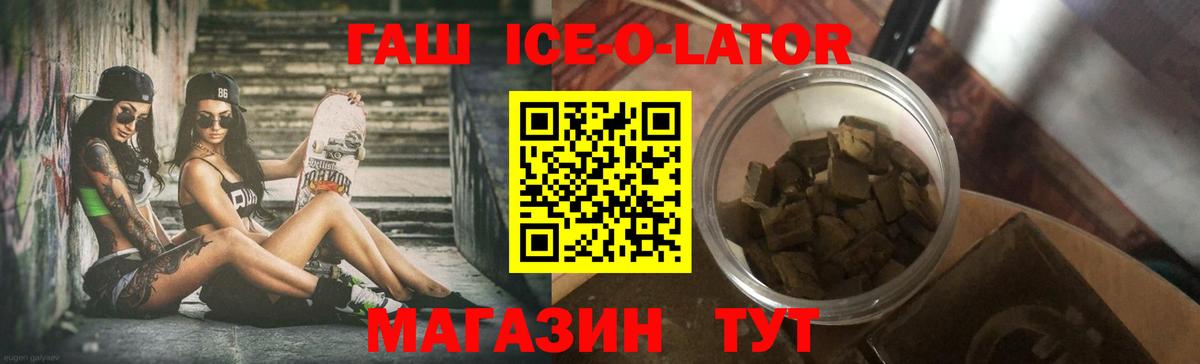 COCAIN  Каспийск  Меф кристаллы  Вход с VPN  Мефедрон  Конопля  Гашиш 