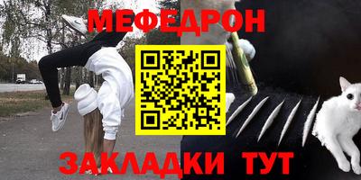 молекула духа Изобильный