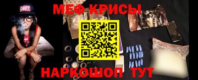 скорость mdpv Ирбит