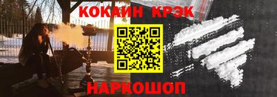 скорость mdpv Ирбит