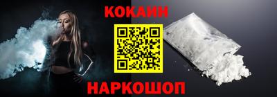 амфетамин Ипатово