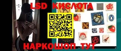 молекула духа Изобильный