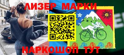 скорость mdpv Ирбит