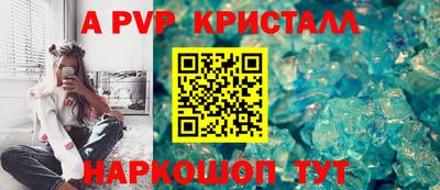 скорость mdpv Ирбит