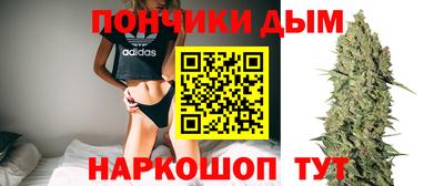 амфетамин Ипатово