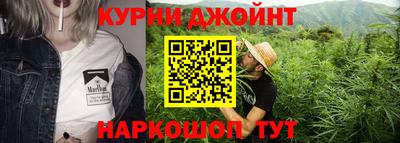 молекула духа Изобильный