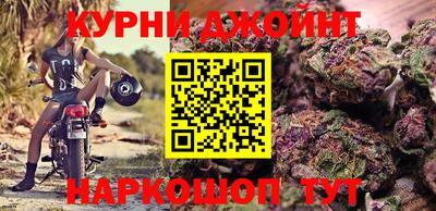 скорость mdpv Ирбит