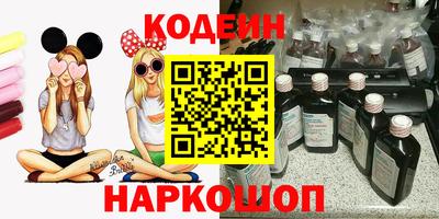 скорость mdpv Ирбит