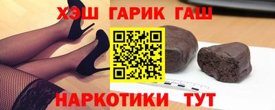 молекула духа Изобильный